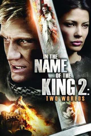 In the Name of the King 2: Two Worlds streaming