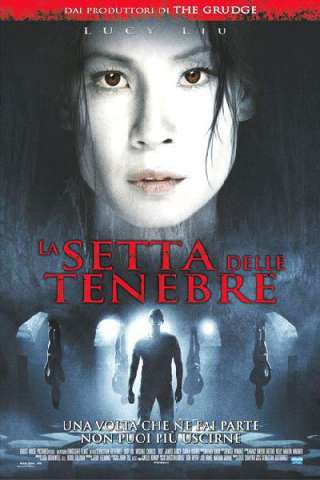 La setta delle tenebre streaming