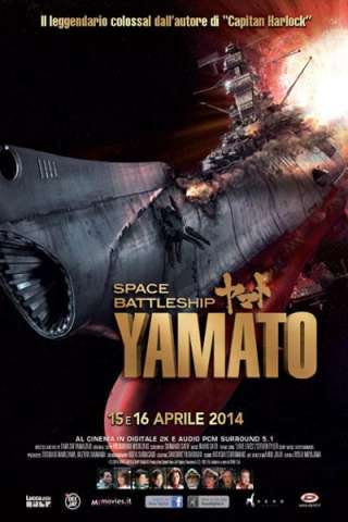 Space Battleship Yamato streaming