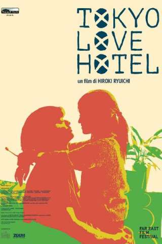 Tokyo Love Hotel streaming
