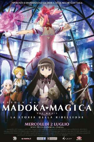 Puella Magi Madoka Magica: Parte 3 - La storia della ribellione streaming