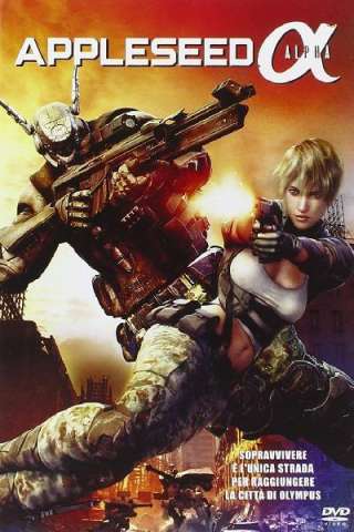 Appleseed Alpha streaming