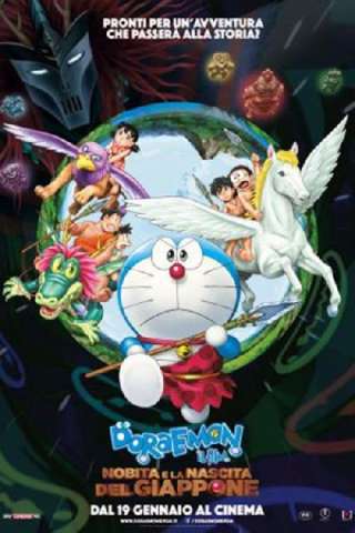 Doraemon - Il film: Nobita e la nascita del Giappone streaming