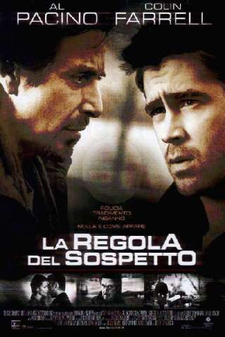 La regola del sospetto streaming