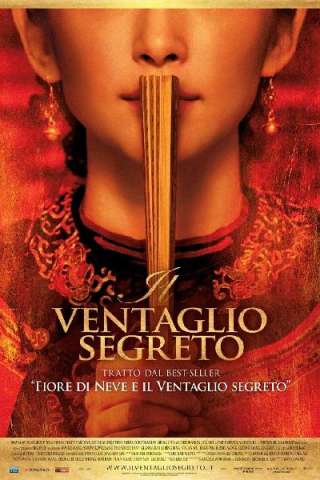 Il ventaglio segreto streaming