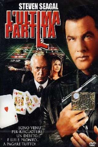 L'ultima partita streaming