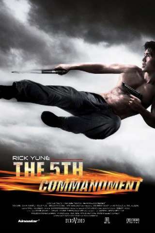 The Fifth Commandment streaming