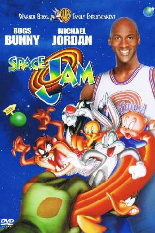 Space Jam streaming