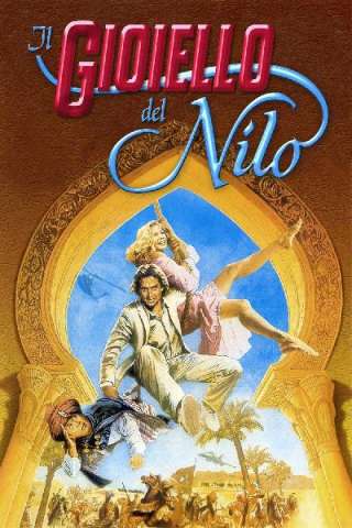 Il gioiello del Nilo streaming
