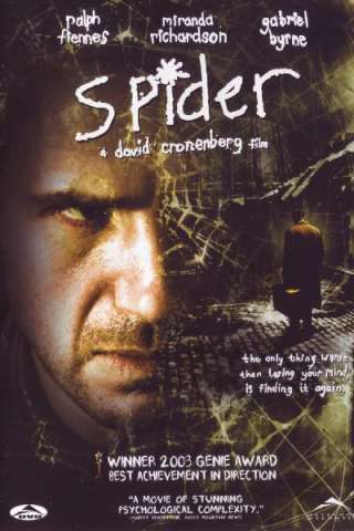 Spider streaming
