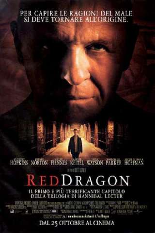 Red Dragon streaming