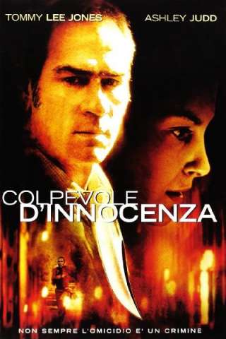Colpevole d'innocenza streaming