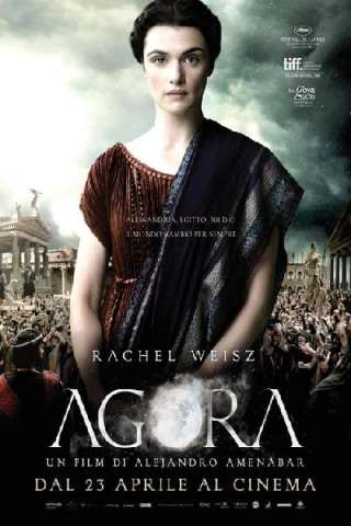 Agora streaming