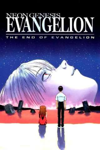 Neon Genesis Evangelion: The End of Evangelion streaming