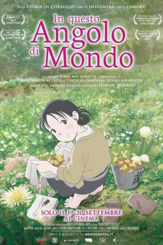 In questo angolo di mondo streaming