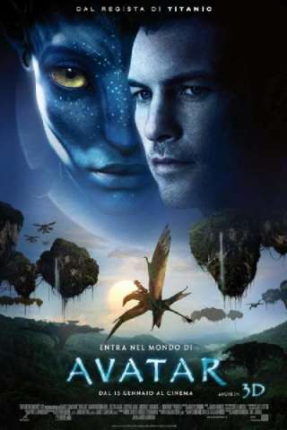 Avatar streaming