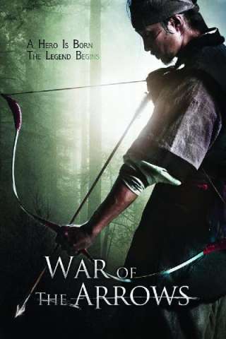 War of the Arrows streaming