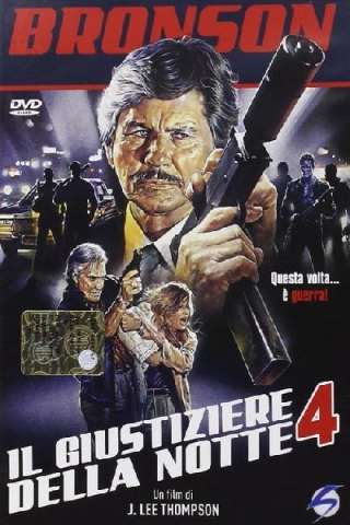 Il giustiziere della notte 4 streaming