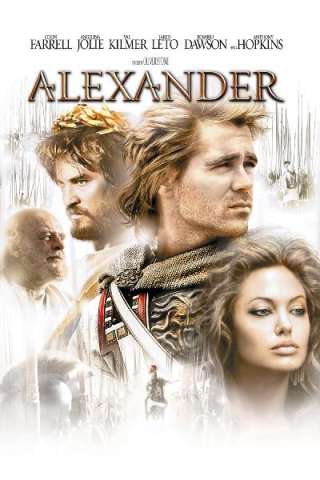 Alexander streaming