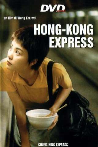 Hong Kong Express streaming