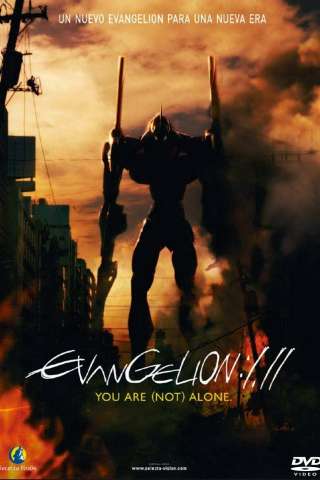 Evangelion: 1.11 You Are (Not) Alone streaming