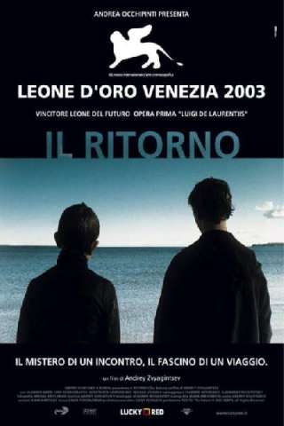 Il ritorno streaming