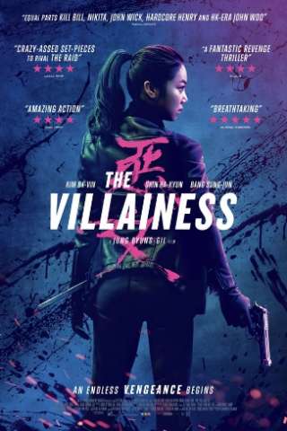 L'assassina streaming