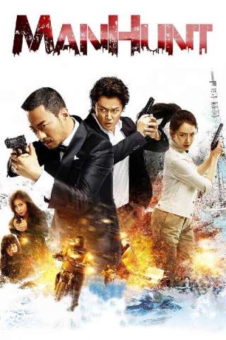 Manhunt streaming