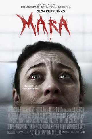 Mara streaming