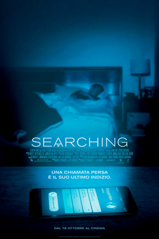 Searching streaming