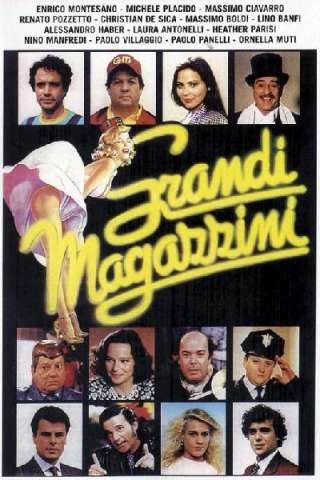 Grandi magazzini streaming