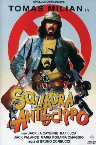 Squadra antiscippo streaming