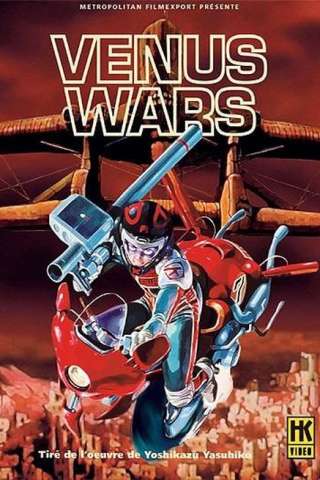 The Venus Wars - Cronaca delle guerre di Venere streaming