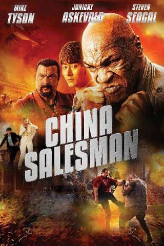 China Salesman - Contratto mortale streaming
