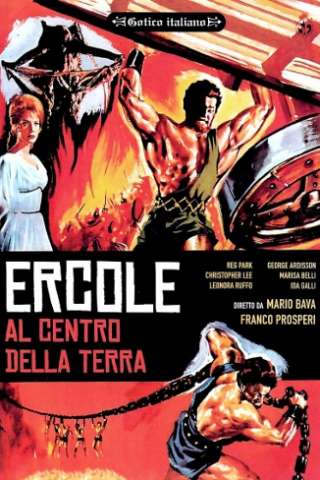 Ercole al centro della terra streaming