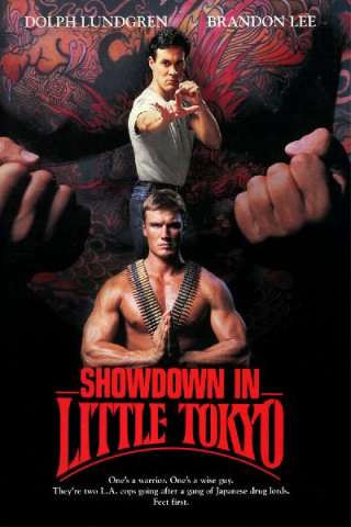Resa dei conti a Little Tokyo streaming