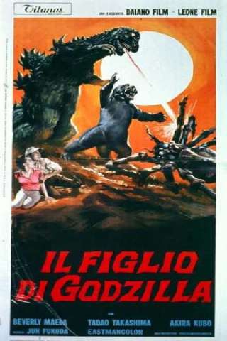 Il figlio di Godzilla streaming