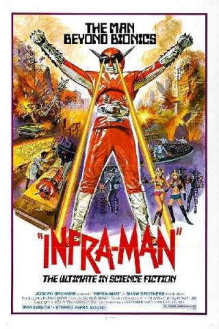 Inframan l'altra dimensione streaming