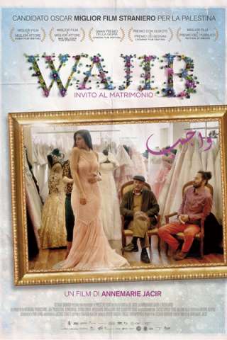 Wajib - Invito al matrimonio streaming