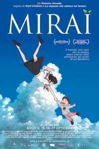 Mirai streaming
