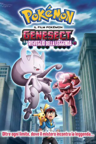 Pokémon Movie 16 - Genesect e il Risveglio della Leggenda streaming