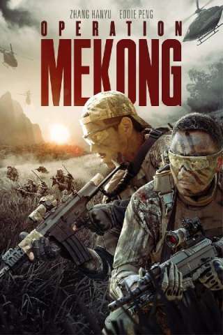Operation Mekong streaming