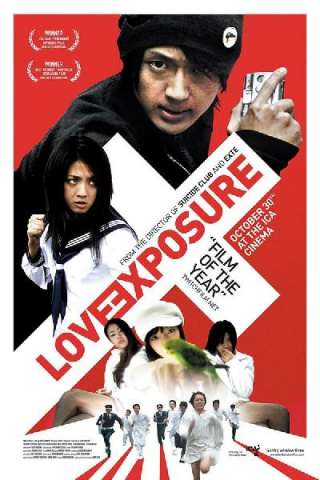 Love Exposure streaming