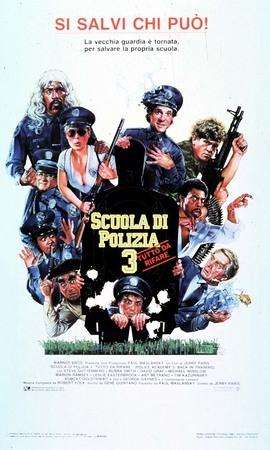 Scuola di polizia 3: Tutto da rifare streaming