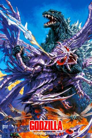 Godzilla contro Megaguirus - Strategia di sterminio G streaming