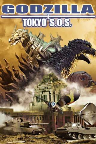 Godzilla contro Mothra contro Mechagodzilla - Tokyo SOS streaming