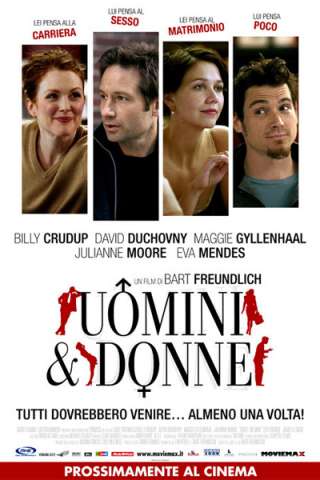 Uomini e donne - Tutti dovrebbero venire... almeno una volta! streaming