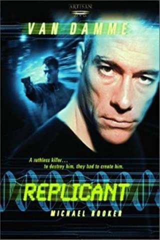 The replicant streaming