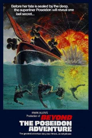 L'inferno sommerso streaming