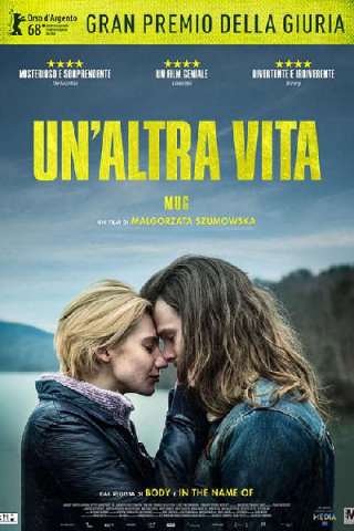 Mug - Un'Altra Vita streaming